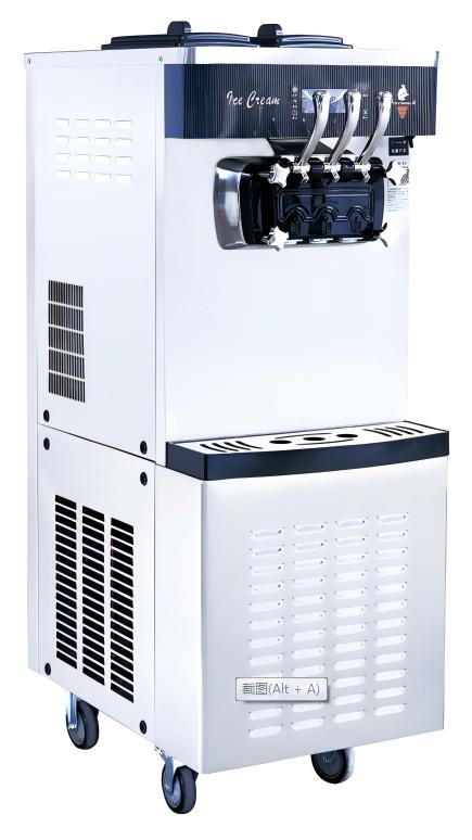 GL-9230   Soft Ice Cream Machine