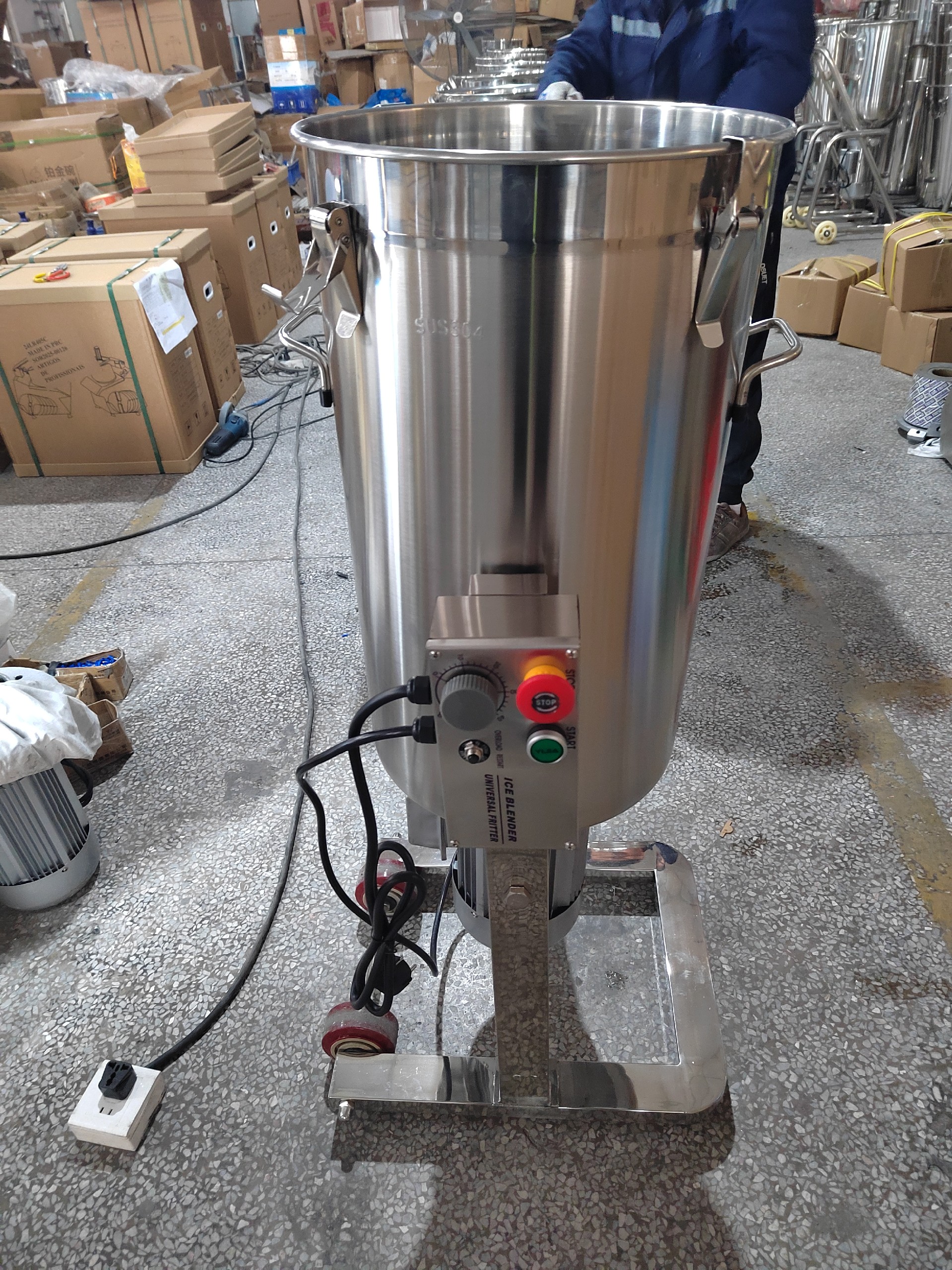 GL-45 High Speed Breaking Machine